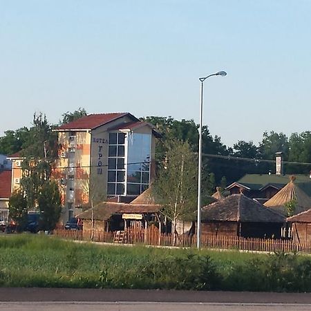 Gros Hotel - Leskovac ليسكوفاك المظهر الخارجي الصورة